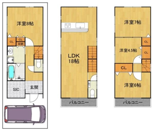 大阪市旭区新森1丁目　売土地