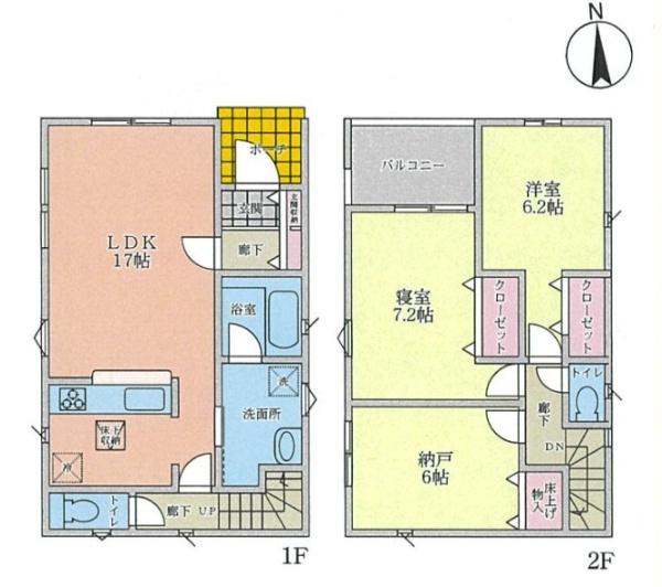 大阪市住吉区山之内5丁目　1号棟　新築戸建