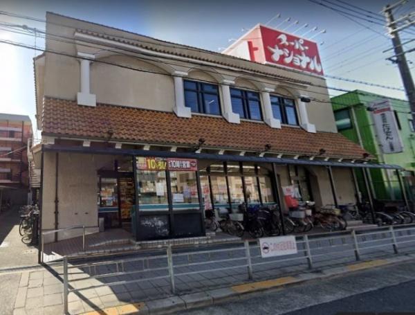 大阪市住吉区山之内5丁目 1号棟 新築戸建(スーパーナショナル杉本店)