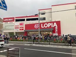 大阪市住之江区北加賀屋1丁目の中古一戸建て(ロピア北加賀屋店)