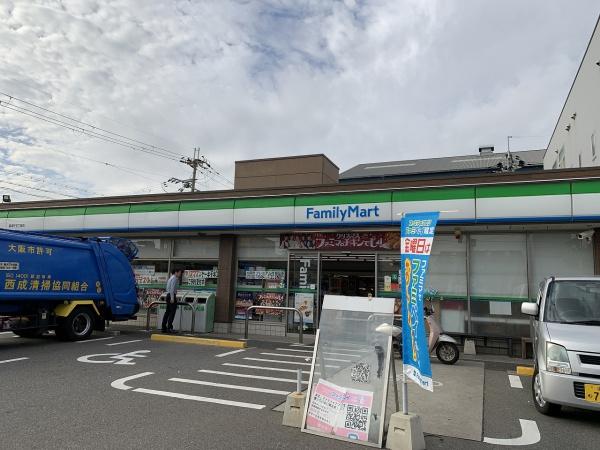 大阪市住之江区北加賀屋1丁目の中古一戸建て(ファミリーマート南津守五丁目店)