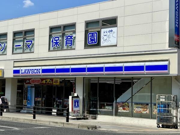 大阪市生野区生野西4丁目の土地(ローソン寺田町東店)