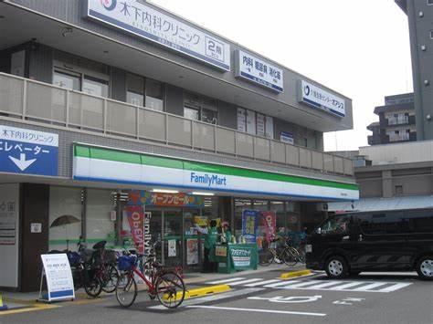 大阪市平野区平野本町2丁目の土地(ファミリーマート平野区役所東店)