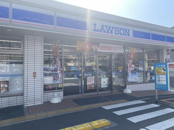 グランアッシュ平野(ローソン住道矢田五丁目店)