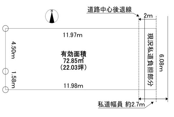 大阪市生野区田島１丁目の土地