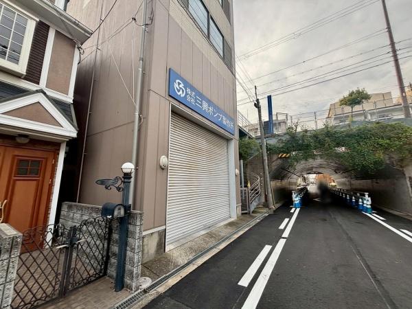 大阪市住吉区遠里小野７丁目の中古一戸建て