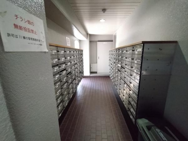 エバーグリーンポートタウン11号棟B