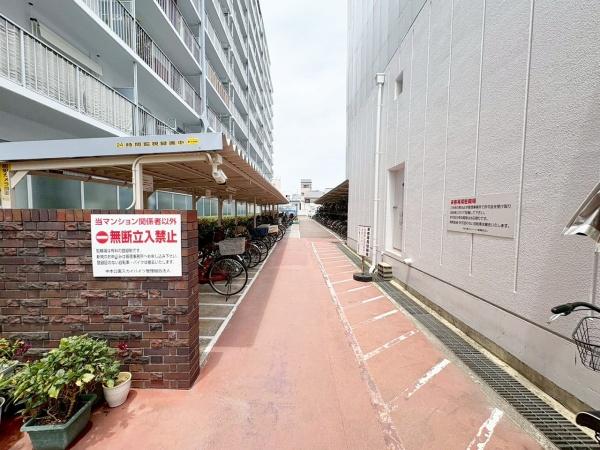 中本公園スカイハイツ
