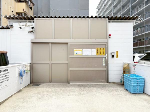 中本公園スカイハイツ