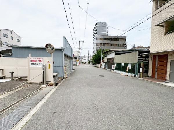 中本公園スカイハイツ