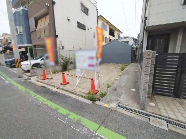 大阪市住吉区墨江４丁目の土地