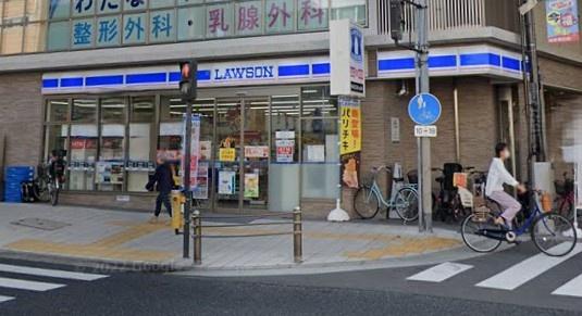 大阪市城東区今福西1丁目の中古一戸建て(ローソン城東今福西一丁目店)