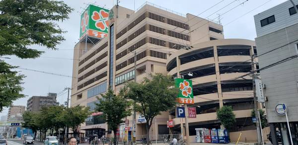 ライオンズマンション今里(ライフ今里店)