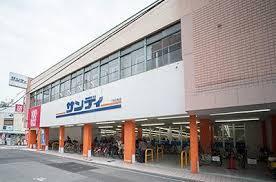 西田辺グリーンマンション(サンディ西田辺店)