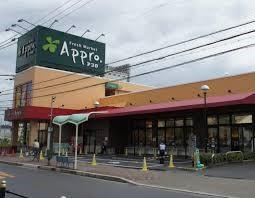 大阪市城東区今福東２丁目の土地(食品館アプロ城東店)