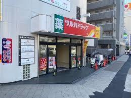 大阪市城東区今福東２丁目の土地(ツルハドラッグ今福鶴見店)