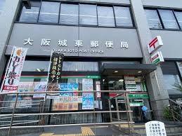 大阪市城東区今福東２丁目の土地(大阪城東郵便局)