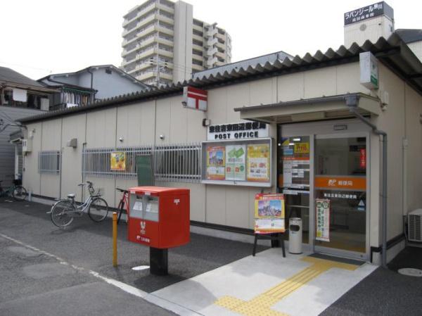 大阪市東住吉区駒川4丁目の中古一戸建て(東住吉東田辺郵便局)