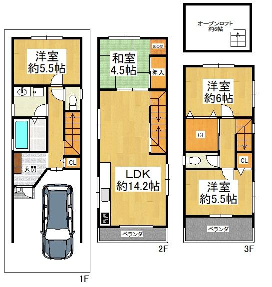 大阪市住之江区御崎１丁目の中古一戸建て