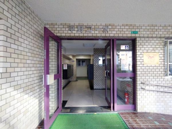 平野コーポ