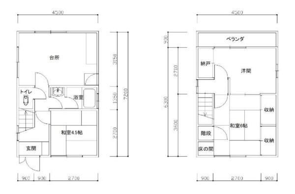 大阪市東住吉区杭全5丁目　中古戸建