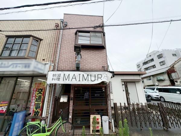 大阪市生野区生野東1丁目　中古戸建