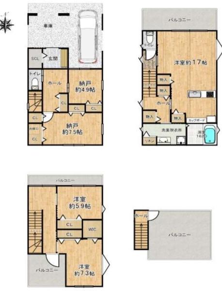 大阪市生野区田島2丁目　中古戸建