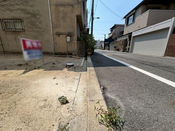 大阪市平野区背戸口１丁目の土地