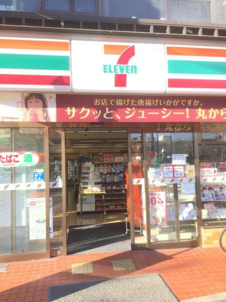 コスモハイツ玉出(セブンイレブン大阪玉出駅前店)