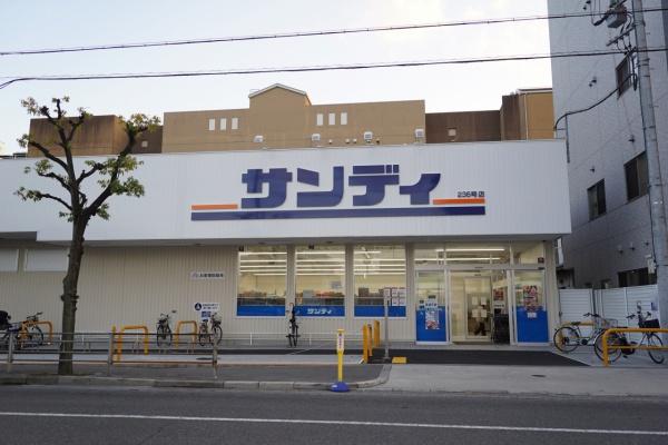 大阪市生野区巽南1丁目の土地(サンディ生野南巽店)