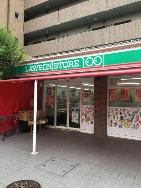 大阪市生野区巽南1丁目の土地(ローソンストア100生野南巽店)