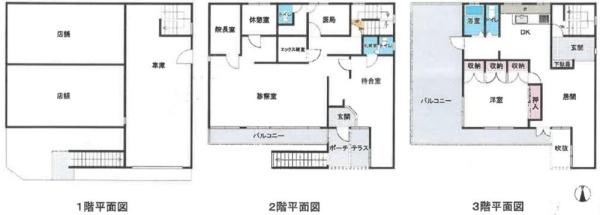 大阪市平野区瓜破西1丁目　中古戸建