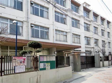 大阪市住之江区浜口西1丁目の土地(大阪市立粉浜小学校)