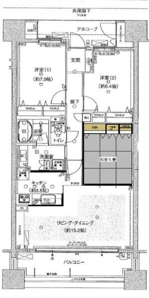 シーサイドレジデンスコスモスクエア駅前