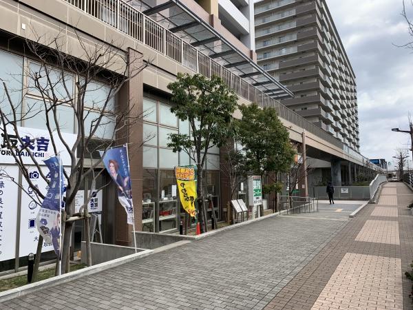 シーサイドレジデンスコスモスクエア駅前