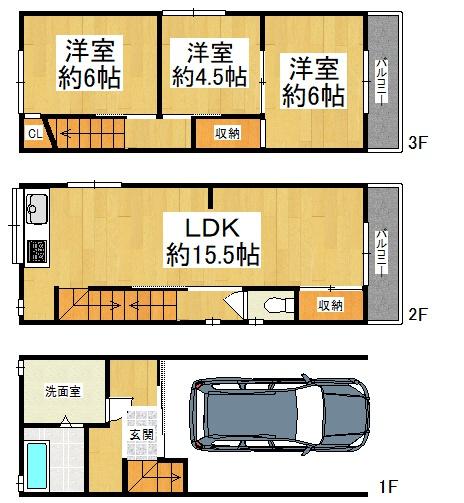 門真市大池町の中古一戸建て