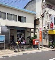 門真市大池町の中古一戸建て(門真常盤郵便局)