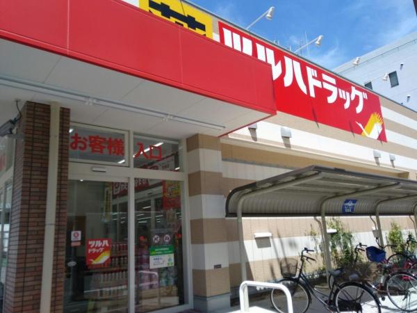ディナスティ長居公園南(ツルハドラッグ住吉苅田店)
