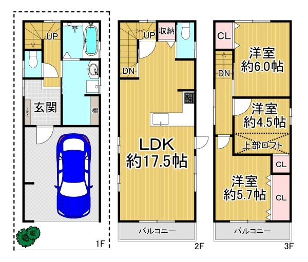 東今里3丁目　中古戸建