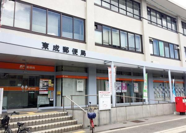 大阪市東成区東今里3丁目の中古一戸建て(東成郵便局)