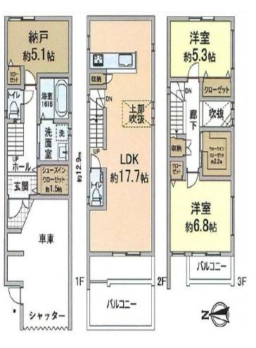 大阪市天王寺区北山町　中古戸建