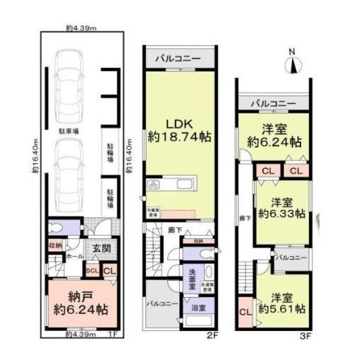 大阪市住吉区山之内3丁目　中古戸建