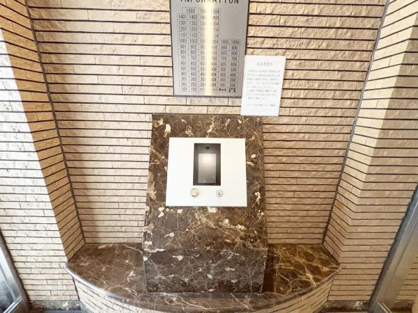 アスティミア四天王寺東クレステージ