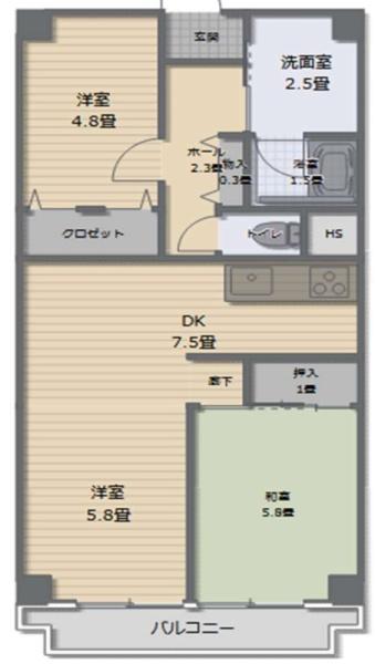 洋伸平野ハイツ