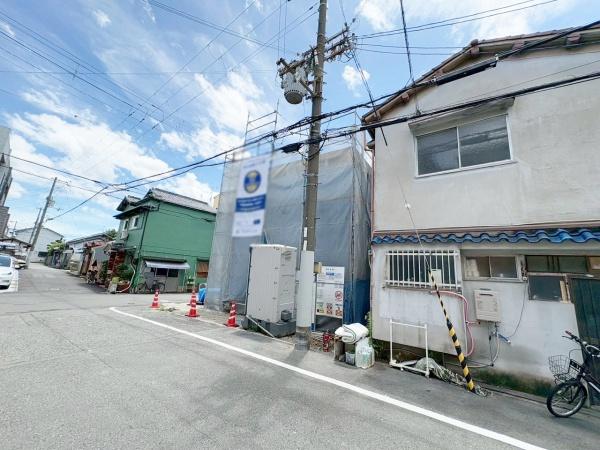 大阪市東住吉区矢田3丁目　1号棟　新築戸建