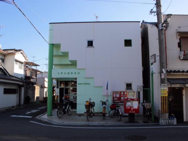 大阪市生野区田島5丁目の中古一戸建て(生野田島郵便局)