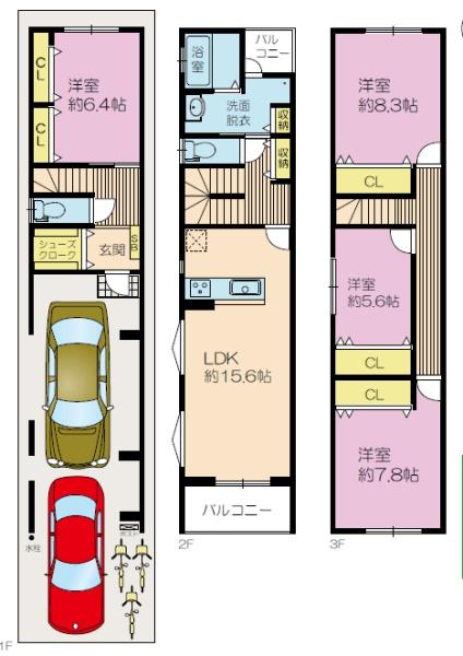 大阪市生野区田島3丁目　新築戸建