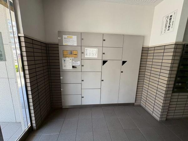 サンマンションアトレあびこ