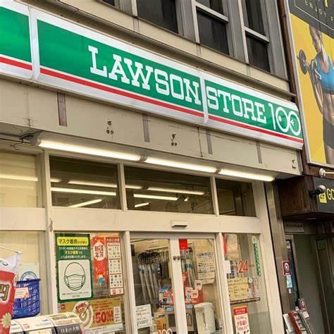 住吉ニューライフ(ローソンストア100長居駅前店)
