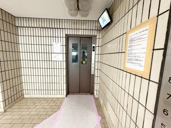 ライオンズマンション今里